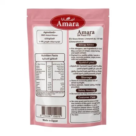 Back view of Amara Hibiscus Dried Flowers 150g showing ingredients and nutritional facts