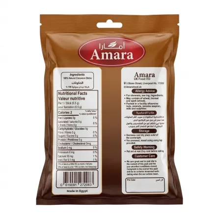 Back of Amara Cinnamon Sticks pack with nutrition facts and barcode
