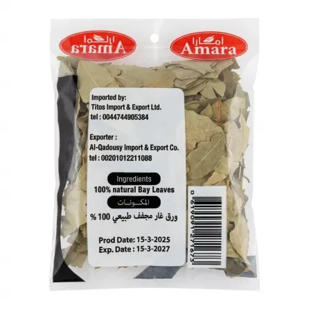 Back of Amara Bay Leaves 50g pack showing label, ingredient list, and barcode