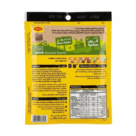 Back of Maggi Kofta Mix packet with ingredients and nutrition facts