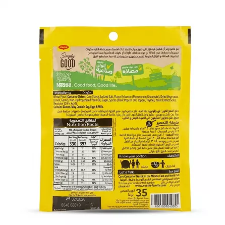Back of Maggi Pane Mix showing ingredients and nutrition info