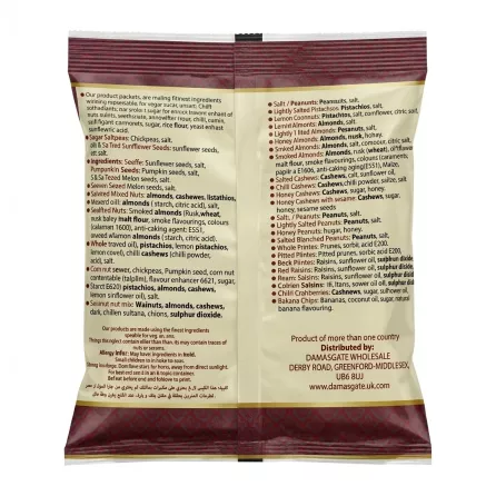 Back of Sofra Golden Sultana 500g bag with ingredients and distributor details