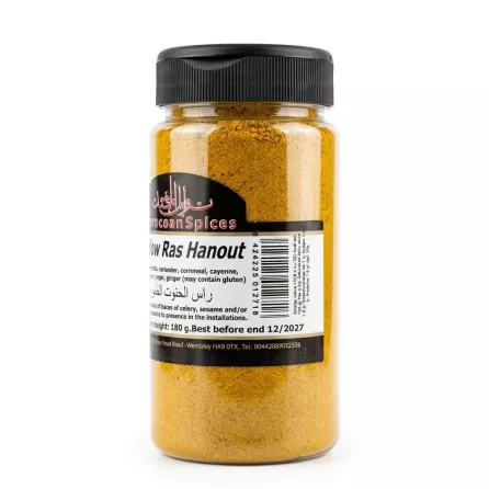 Moroccan Spices Yellow Ras Hanout jar showing side label, ingredients, barcode, and rich yellow spice blend