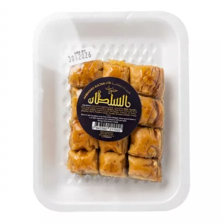 Packaged Hamidiah Sultan mixed baklava sweets with visible ingredients and price label
