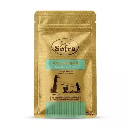 Front of Sofra Najd Blend Saudi Coffee 200g pack in gold pouch