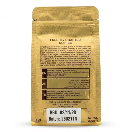 Back of Sofra Najd Blend Saudi Coffee 200g pack showing ingredients and story