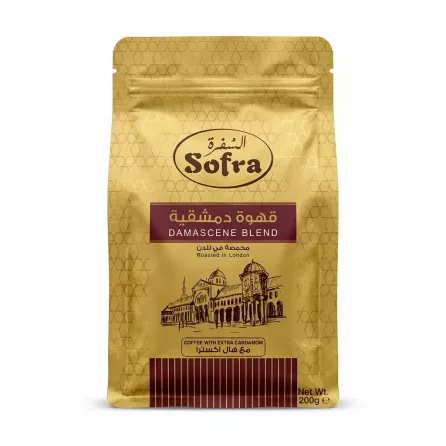 Front of Sofra Damascene Blend Coffee with gold packaging and label