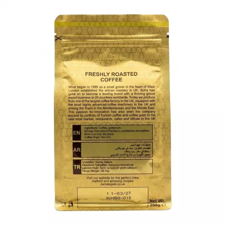 Back of Sofra Damascene Blend Coffee showing ingredients and company description