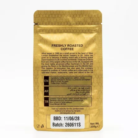 Back of Sofra Saudi Blend Coffee 200g showing ingredients, story, and details