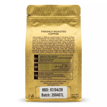Back of Sofra Lebanese Blend Coffee bag with ingredients and product story