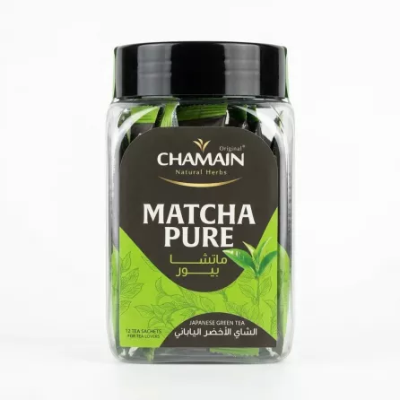 Front view of Chamain Matcha Pure Japanese Green Tea jar