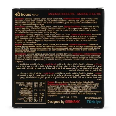 Back of Ginseng 48 Hours Gold Chocolate box with ingredients and instructions