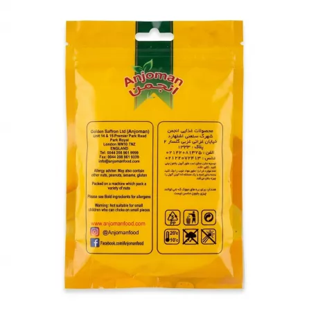 Anjoman Bicarbonate 150g pack rear side with company and allergen information