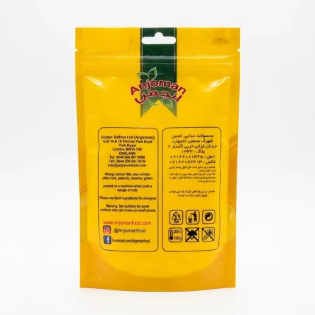 Back of Anjoman Rice Flour 100g pack displaying company and allergy details