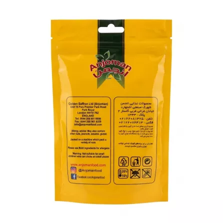 Back view of Anjoman Turmeric Powder 100g showing contact and allergy information