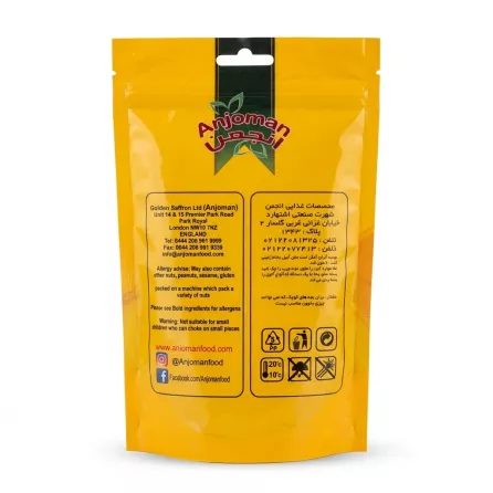 Anjoman Black Pepper Powder 100g back pouch with allergy advice and contact info
