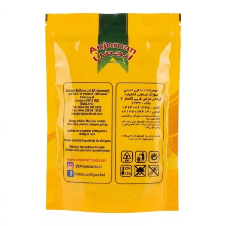 Back of Anjoman Lime Powder 100g packet with manufacturer and storage info