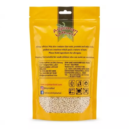 Back of Anjoman Flakes Barley 200g pack with allergy advice and company details