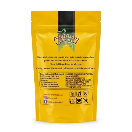 Back of Anjoman Bread Crumbs 200g pack with allergy advice and manufacturer details