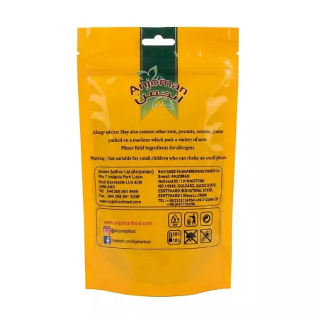 Back of Anjoman Sweet Basil Dried 50g pack with allergy advice and manufacturer details