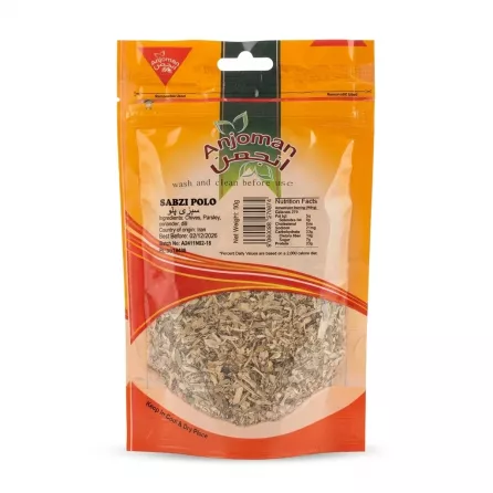Front of Anjoman Sabzi Polo Dried Herb Mix 50g pack showing ingredients and price