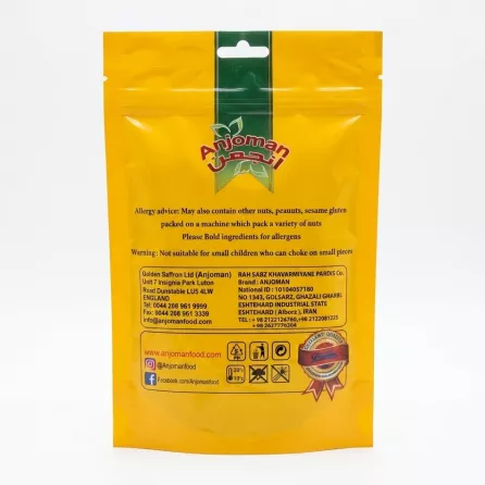 Back of Anjoman Dried Rosemary bag showing manufacturer and allergy advice