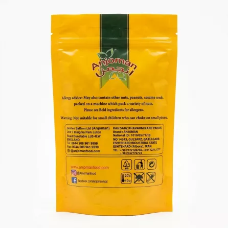 Back of Anjoman Chickpeas 400g pack showing allergy advice and contact details