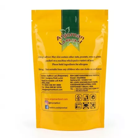 Back of Anjoman Kidney Beans 400g pouch showing manufacturer and allergy information