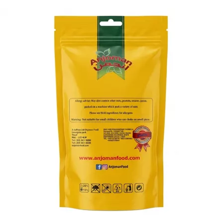 Back of Anjoman Marjoram pack displaying allergy advice and company info
