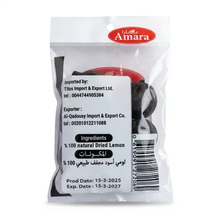 Back of Amara Dried Black Lemon 100g pack displaying ingredients, company info, and barcode