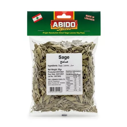 Front view of Abido Dried Sage Leaves 50g pack in a store