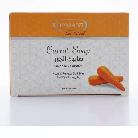 Front of Hemani Carrot Soap box showing product name and carrot images