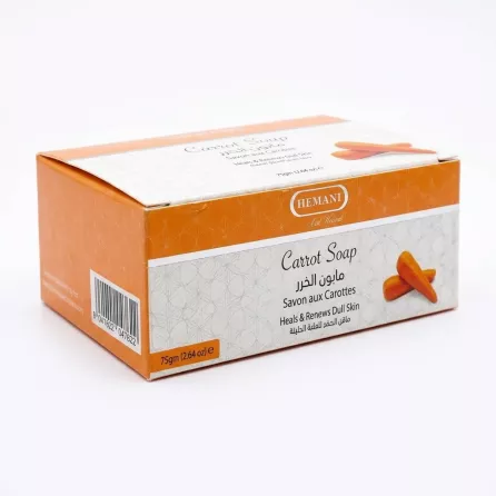 Side view of Hemani Carrot Soap box indicating 75g weight and orange packaging
