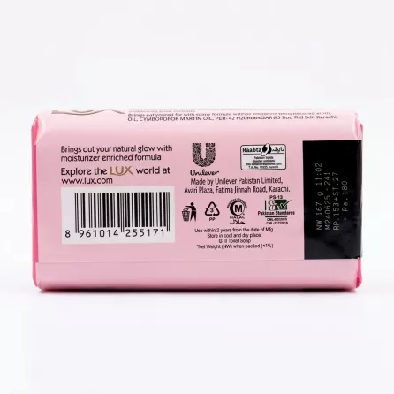 Back packaging of Lux Rose Glow soap bar showing details and barcode
