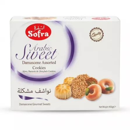 Front of Sofra Arabic Sweet Damascene Assorted Cookies 450g box