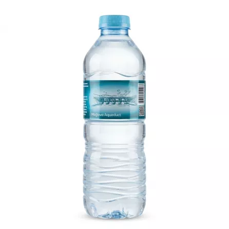 Reverse label of Hamidiye Spring Water 500ml bottle showing Mağlova Aqueduct illustration
