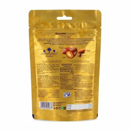 Back of Arabian Delights Chocodate Milk pouch displaying description, ingredients, and nutrition facts