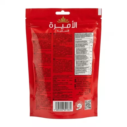 Back of Al Amira Deluxe Mix nut bag with nutritional information and barcode