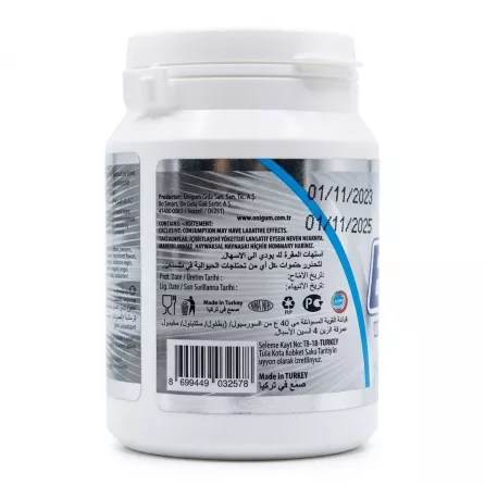 Back label of Exit White Chewing Gum tub showing barcode and product details