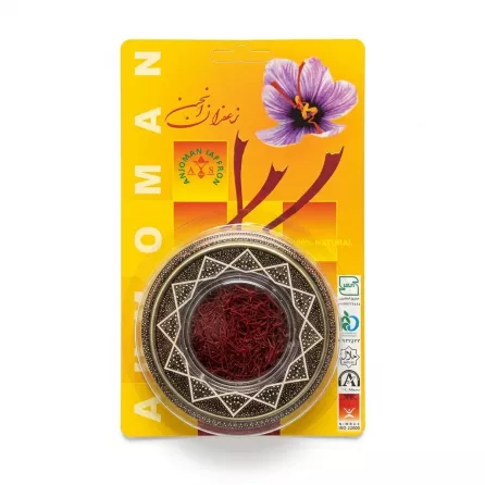 Anjoman Saffron 4g pack in decorative tin with yellow packaging