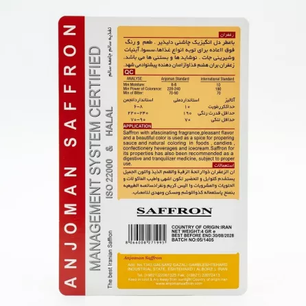 Back of Anjoman Saffron 4g pack showing usage and certification details