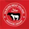 Kilburn Meat Village