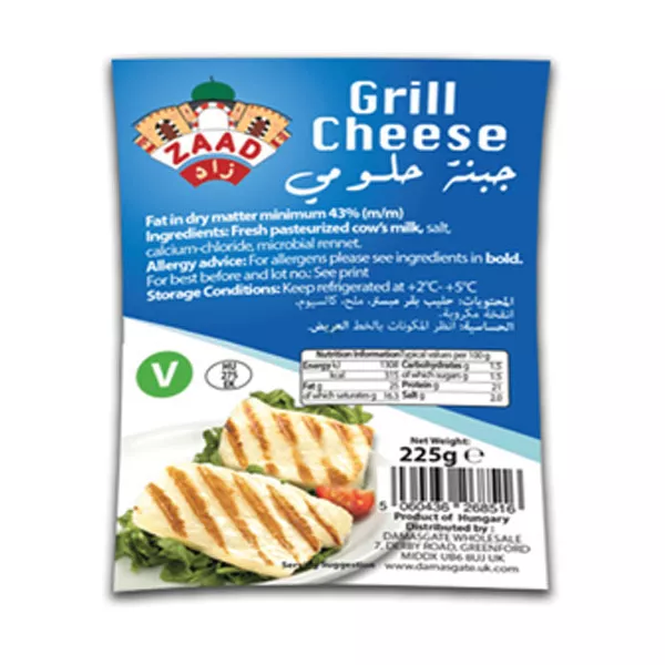 Grill Cheese 225g | halalo.co.uk