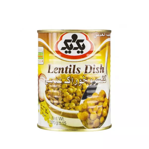 1&1 Canned Lentils Dish | halalo.co.uk