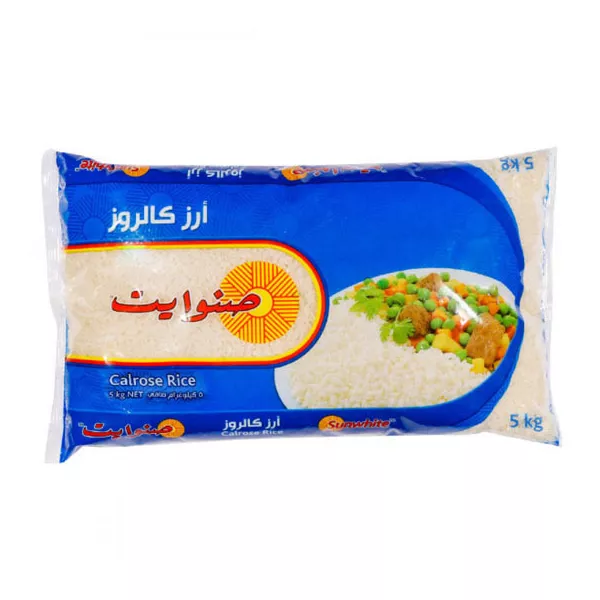 Calrose Rice Sunwhite 5kg | halalo.co.uk