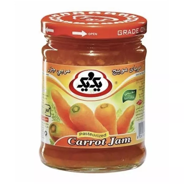 1&1 Carrot Jam | halalo.co.uk