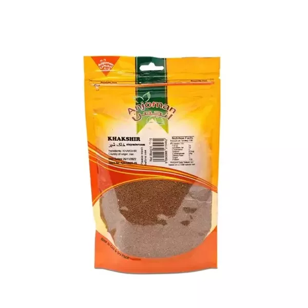 Anjoman Khakshir: A delicious and refreshing Iranian drink made with herbal seeds. Enjoy its thirst-quenching properties and unique flavor in this popular summer drink