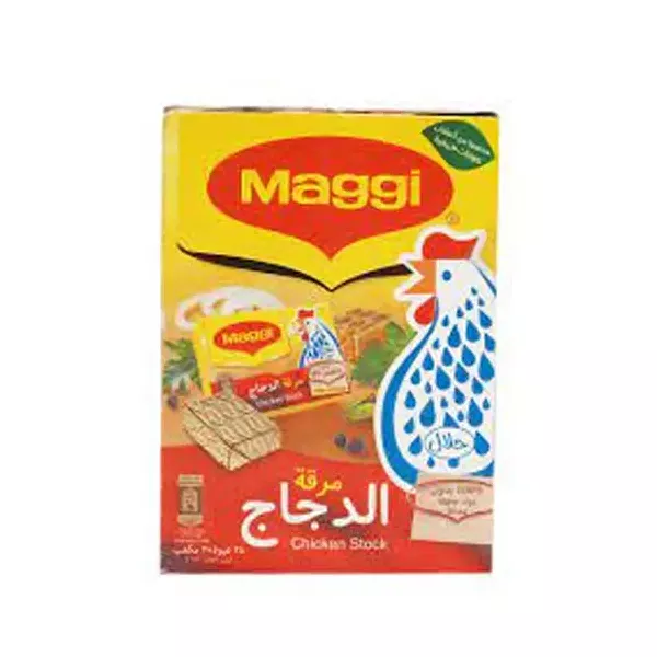 Maggi Chicken Stock Bouillon Cubes - Add rich, savory chicken flavor to your soups, stews, sauces, and more. Easy to use, these bouillon cubes are a perfect pantry staple for creating flavorful meals at home.