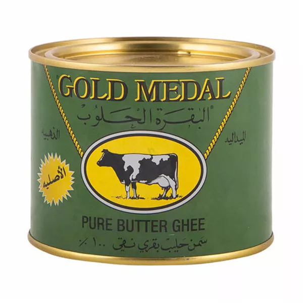 Gold Medal Butter Ghee 400g | halalo.co.uk