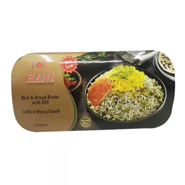Hani Rice And Broad Beans With Dill 350g | halalo.co.uk